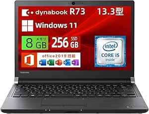最新OSのWindows11やオフィス2019搭載！　中古ですが高性能なノートパソコン