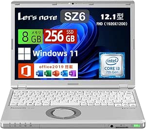 パナソニック Let’s note CF-SZ6 12.1インチ