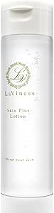 敏感肌に優しい保湿化粧水 LaVinessの実力。