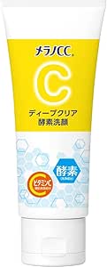 メラノCC ディープクリア酵素洗顔: 酵素とビタミンCが毛穴ケアを可能にする洗顔料