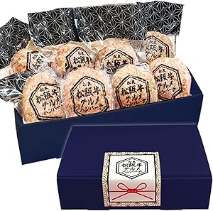 「贅沢な父の日プレゼント！松阪牛入りハンバーグで感動を」