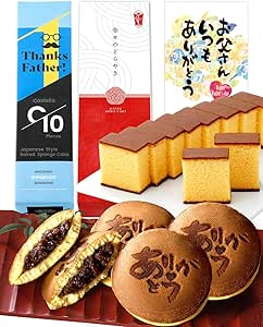 「父の日限定！感謝の黄色い贈り物」