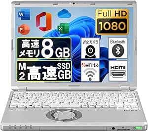 12.1型コンバーチブルPC！ Core i5・8GBメモリ・SSD256GB搭載 Windows1